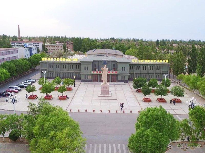 中核四零四有限公司